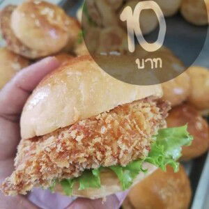 ทำทุกอย่าง เพื่อครอบครัว profile icon