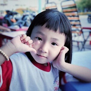 Linh Nhi profile icon