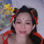 Baby Roxie Reyes profile icon