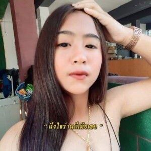 Chalisa Thaiyingyong profile icon