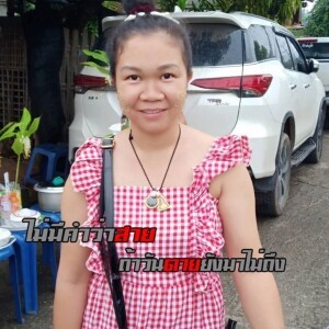 Khuan Manasen profile icon