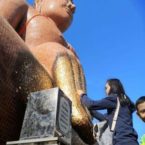 Nickname Nan profile icon