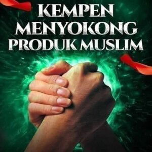 Juliana Ahmad profile icon