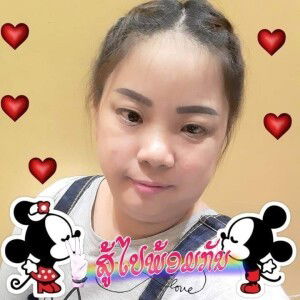 กิ๊ฟ นวดแผนไทย profile icon