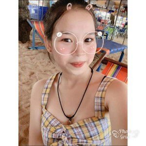 Aum Sading profile icon