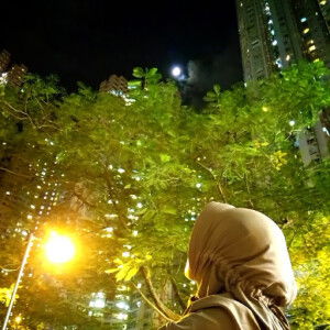 Iis Farida profile icon