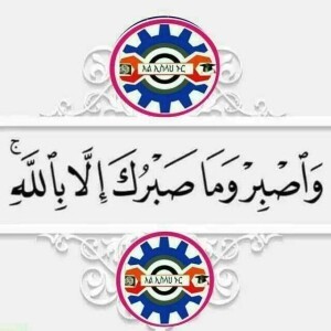 Mamanya Tiarayasmin Tiyas profile icon