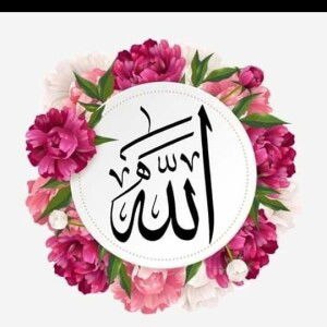 Nurul Syafiqah profile icon