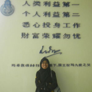 Nur Afiqah Khalid profile icon