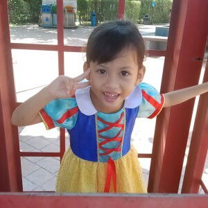 รักที่สุด สุดที่รักน้องไอติม profile icon