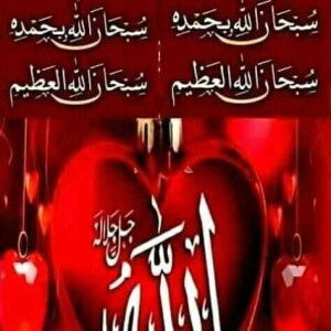 Leha Putri Maharani profile icon