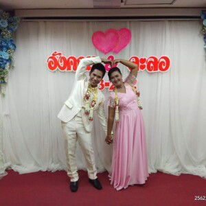 ไม้  ต๋า profile icon