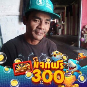 ผมก็แค่ทศกัณฑ์ ชีวิตพร้าวหัวด้วน profile icon