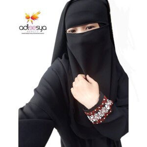 Nur Atikah Yusni profile icon