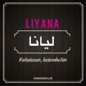 Lieya Wman profile icon