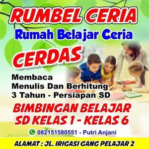 Anjani Phutry profile icon