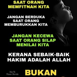 Siti Nur Ayisha profile icon