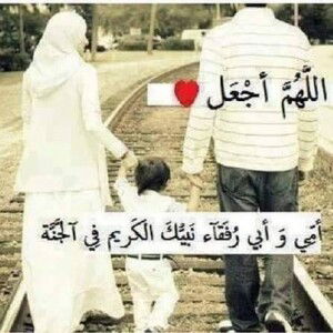 Sukeyna Bashiir profile icon