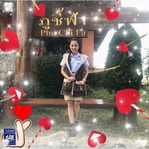 YingThidaporn Ku profile icon