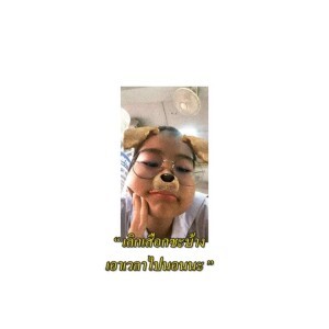 ออม มม. profile icon