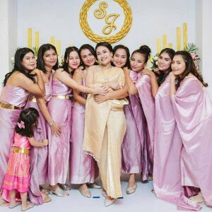 Tanawan Meethong profile icon