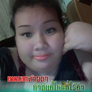 Kwandom Domlove Love profile icon