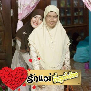 Laila M. Maneesart profile icon