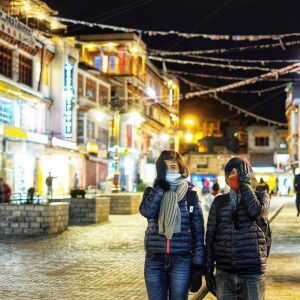 Wamin Uitekkeng profile icon