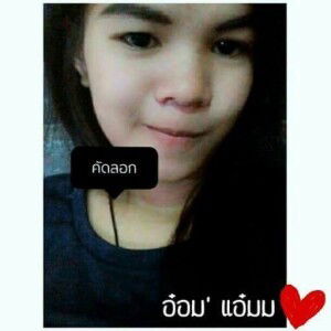 อ๋อมม แอ๋มม profile icon