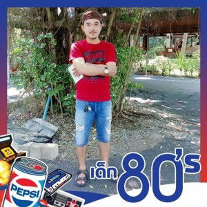 Ik Q. Sung profile icon