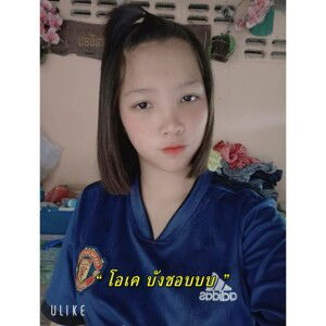 ส้ะ' นุ๊ก. profile icon