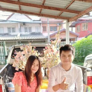 Phinthip Chaichompoo profile icon