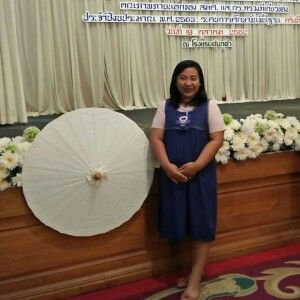 น้ำอ้อย น้ำตาล profile icon