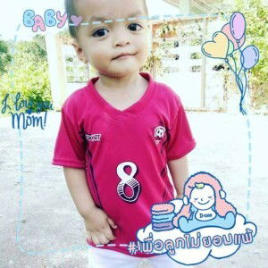 Fatihah Kulamamad profile icon