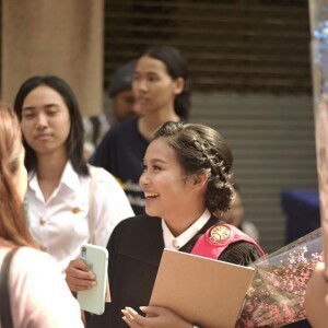 Amonrada Sengain profile icon