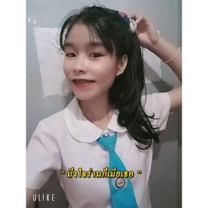 ปริญญา' า. profile icon