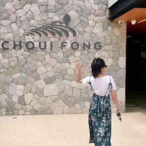 Sirilak Punan profile icon