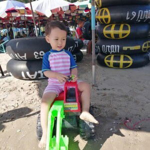 น้องปลื้ม ที่รัก profile icon