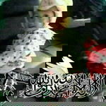 Aisyahh SieCancers profile icon