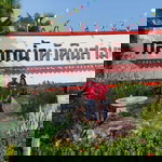 ลูกอมโบตัน ยาสีฟันคอลเกตุ profile icon