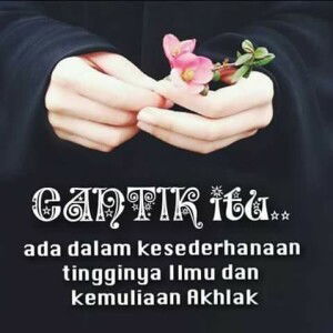 Dewi Ummu Uwais profile icon