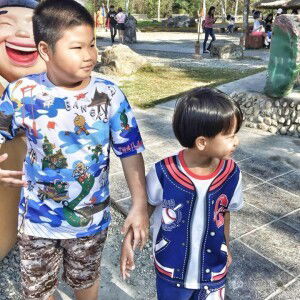 Napa Saisoong profile icon