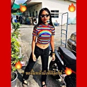 เบ้น เเหล. profile icon