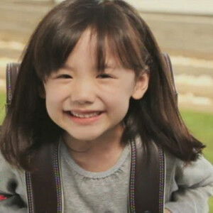 Lê Thu profile icon