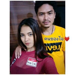 Jaruwan Luanprim profile icon