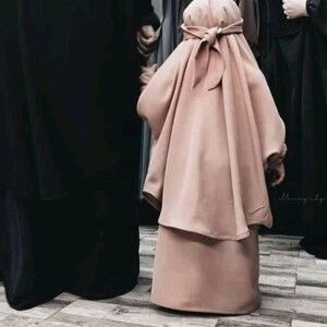 Ukhty Wulandari profile icon