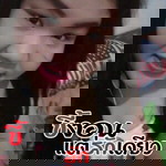 Waranya Tiwawan profile icon