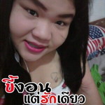 Waranya Tiwawan profile icon