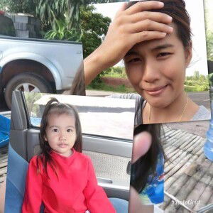 Pook Kanyanat profile icon