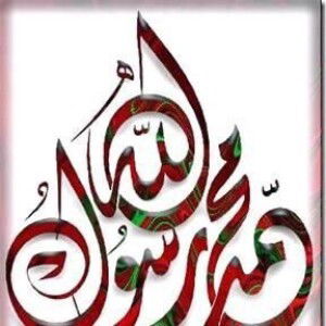 EL Hakim profile icon